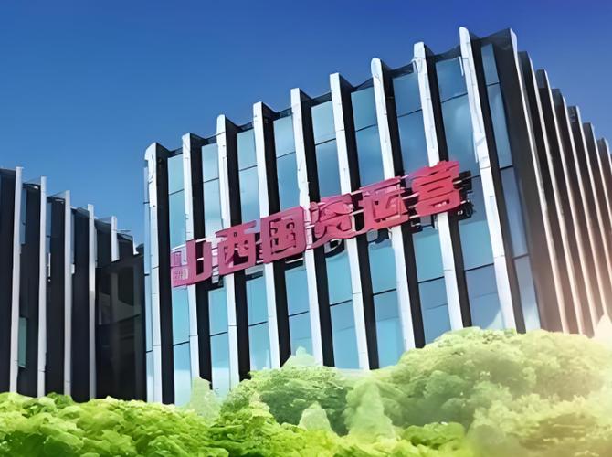 山西校园投资运营公司如何保障教育公益性与运营可持续性?-图3 山西校园投资运营公司如何保障教育公益性与运营可持续性?-图3