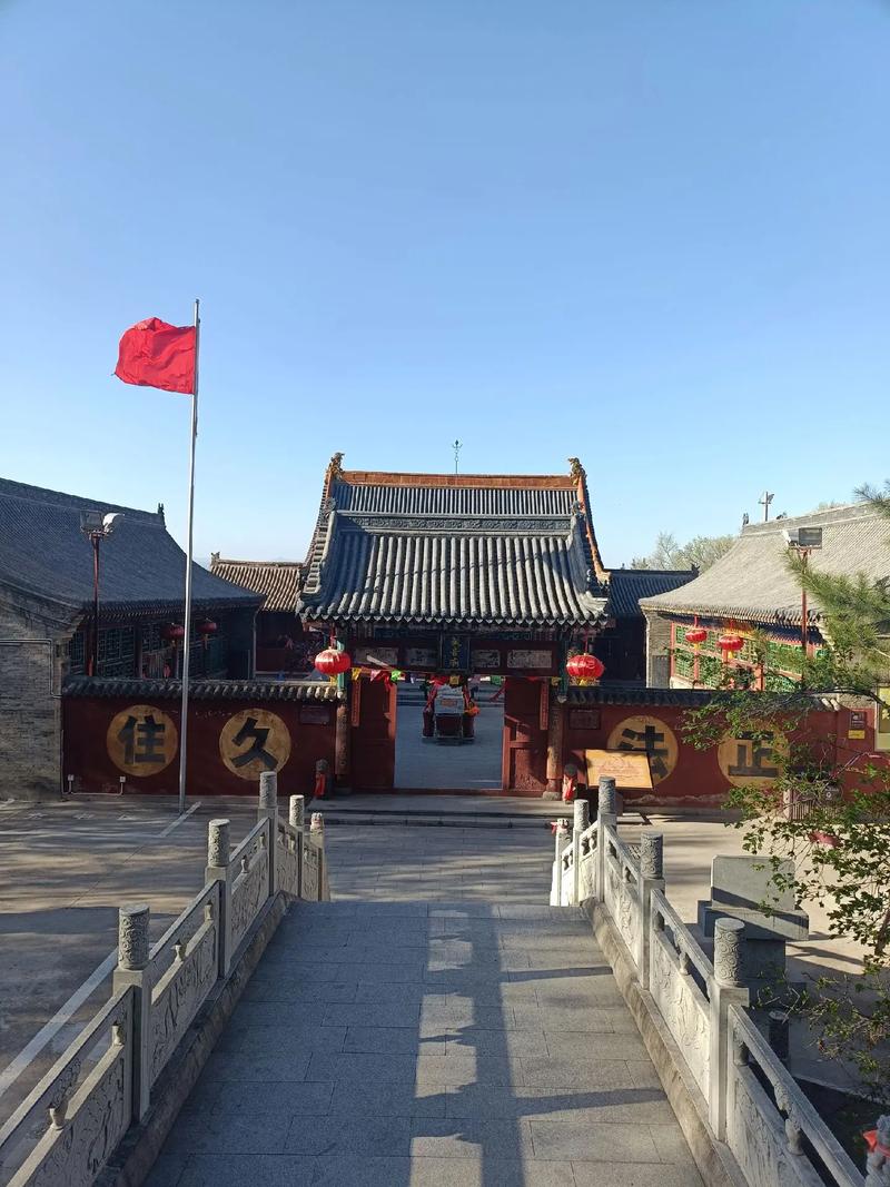 山西静乐天柱山门票多少钱？-图1