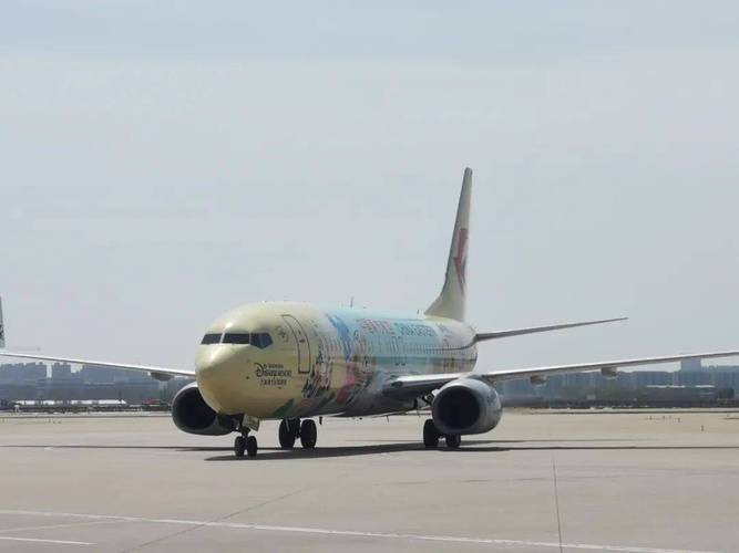 2025东航山西招飞何时开始报名?-图1 2025东航山西招飞何时开始报名?-图1