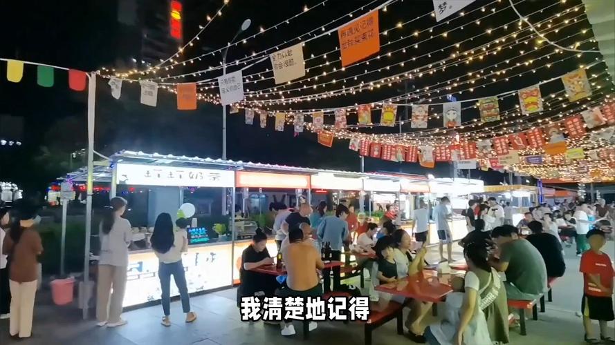 夜市投资门槛有多高？-图3