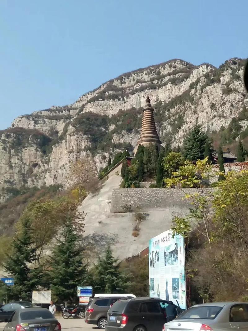 山西珏山风景区到底好不好玩?-图2 山西珏山风景区到底好不好玩?-图2