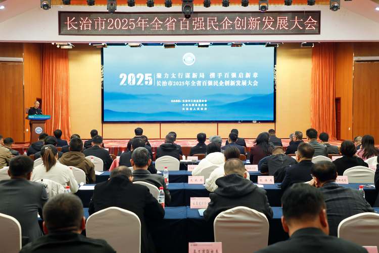 2025山西省直党群招考何时启动？-图3