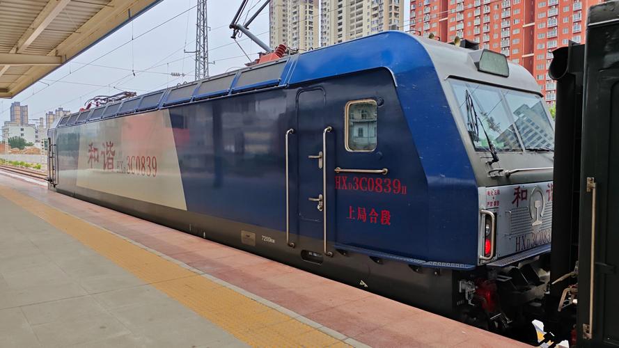 平顶山西到商丘火车几点开?-图2 平顶山西到商丘火车几点开?-图2