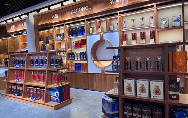 开一家烟酒店到底要投多少钱?-图1 开一家烟酒店到底要投多少钱?-图1