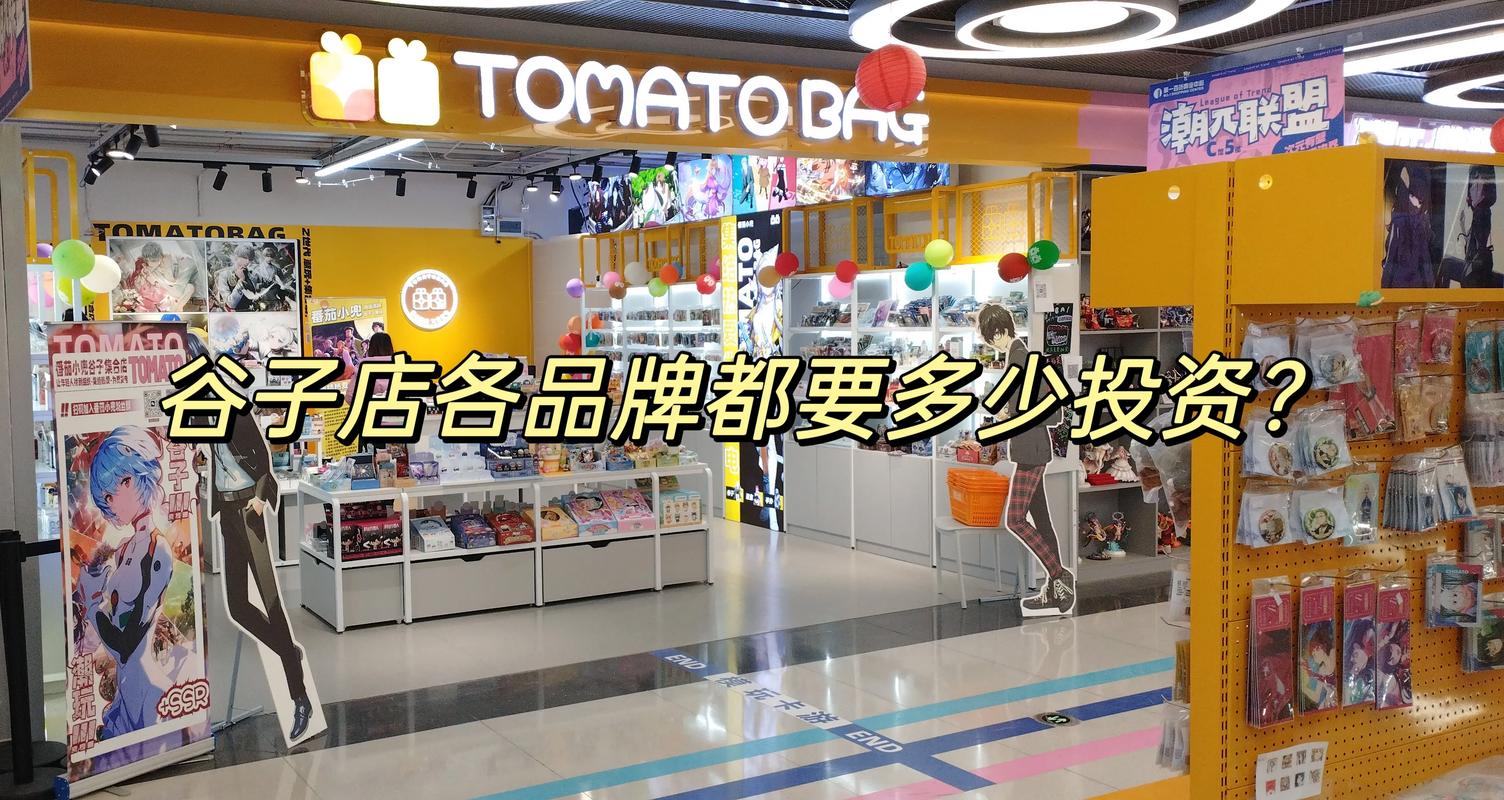 10万开店选什么项目最稳妥?-图3 10万开店选什么项目最稳妥?-图3