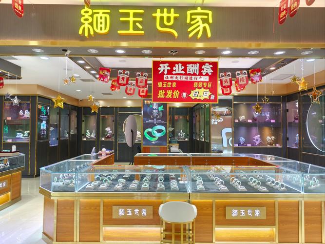 10万开店选什么项目最稳妥?-图2 10万开店选什么项目最稳妥?-图2