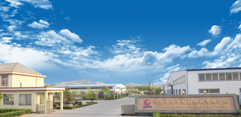 河南麦道投资有限公司是做什么的?-图1 河南麦道投资有限公司是做什么的?-图1