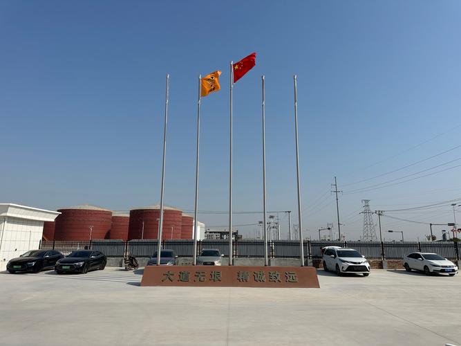 河南麦道投资有限公司是做什么的?-图3 河南麦道投资有限公司是做什么的?-图3