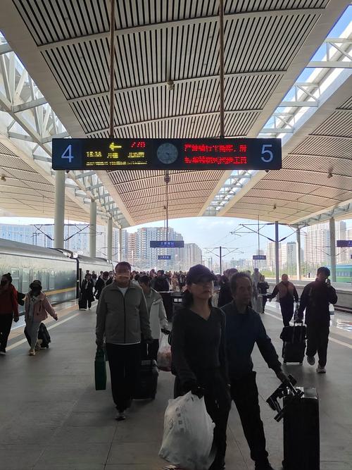 山西大医院到太原南站怎么走？-图3