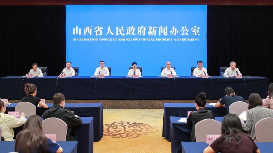 2025山西太原长治有何新动向？-图2