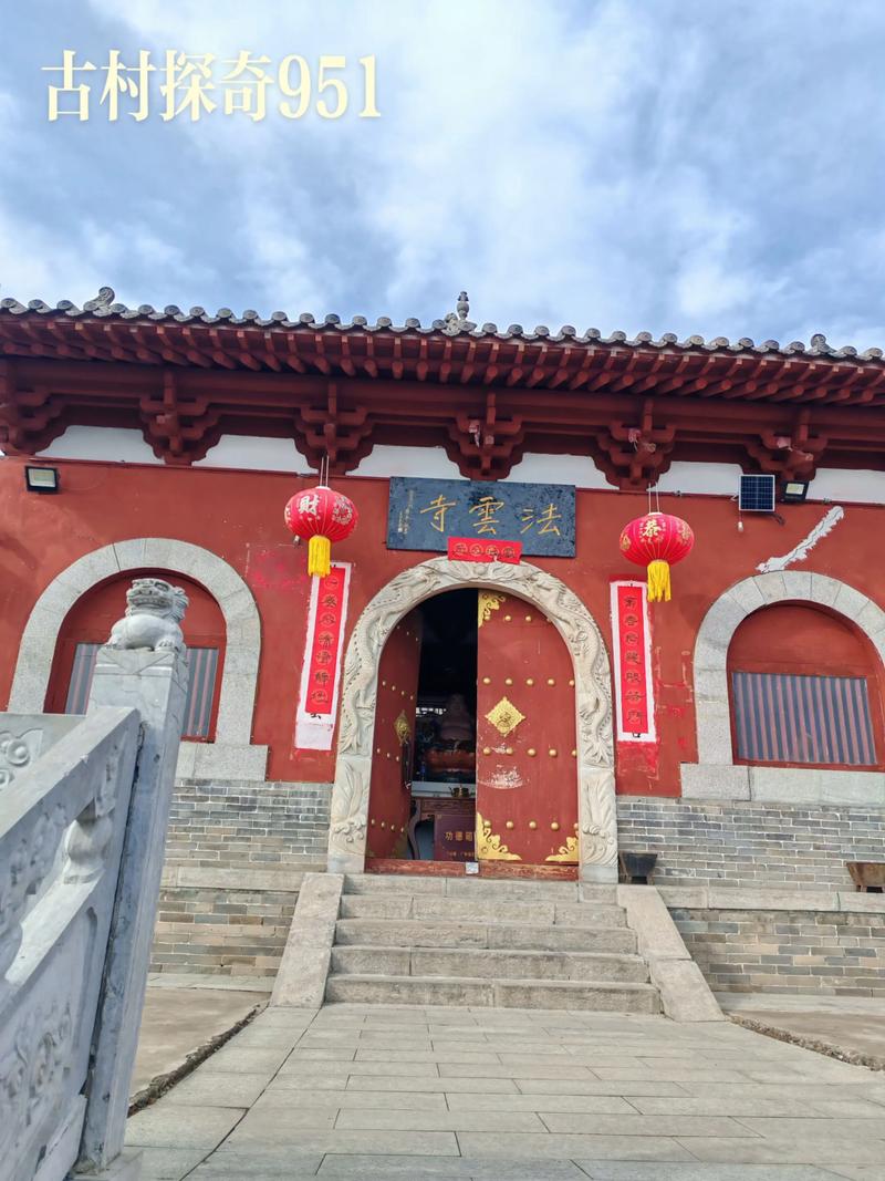 山西高平有哪些必打卡景点?-图1 山西高平有哪些必打卡景点?-图1