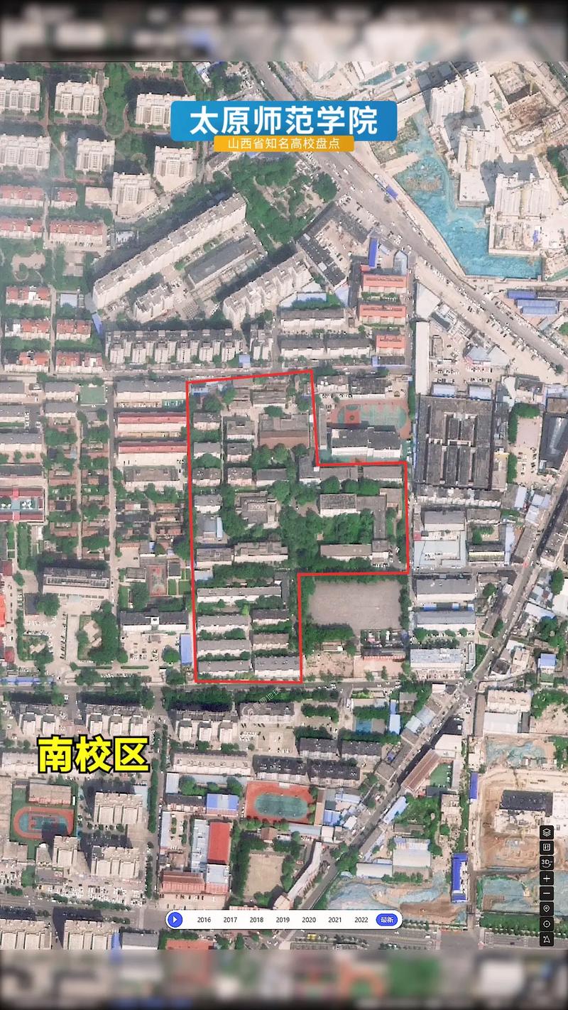 山西大学商务学院地图怎么查？-图1