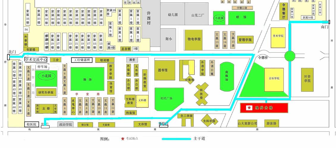 山西大学商务学院地图怎么查？-图2