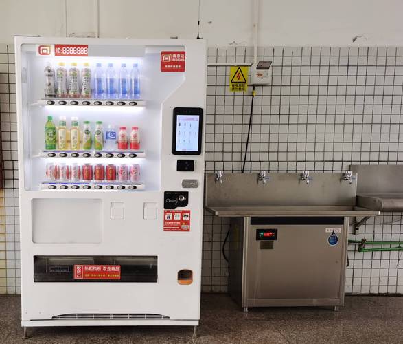 10万投自动售货机，能回本吗？-图1