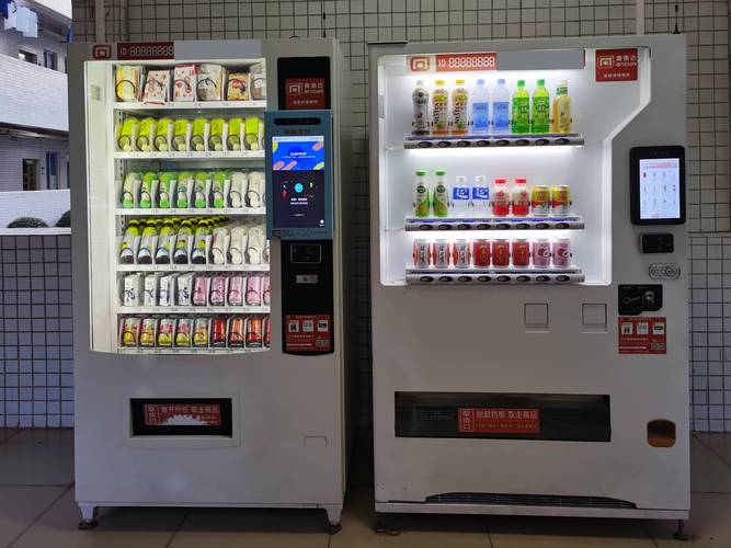 10万投自动售货机，能回本吗？-图2