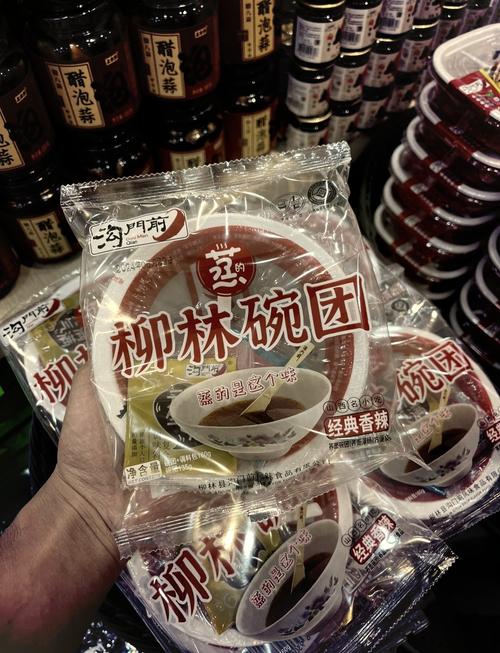 山西长治可以带的特产-图1 山西长治可以带的特产-图1