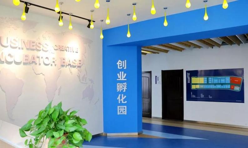 前年投的创业项目,现在怎么样了?-图2 前年投的创业项目,现在怎么样了?-图2