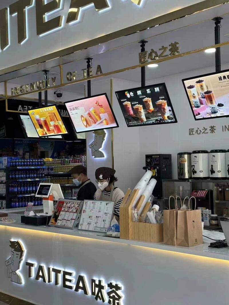 投资饮品店大概多少钱-图3