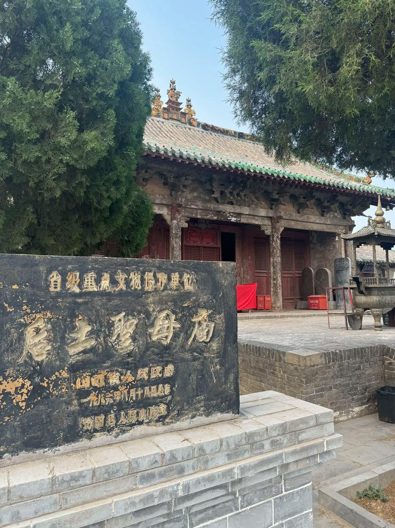 山西汾阳有哪些必打卡的游玩好去处？-图2