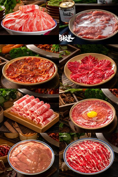 火锅投资要多少预算？-图2