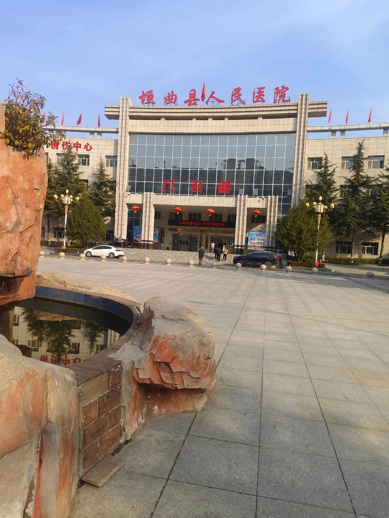 山西疾控肝病诊疗中心怎么样？-图1