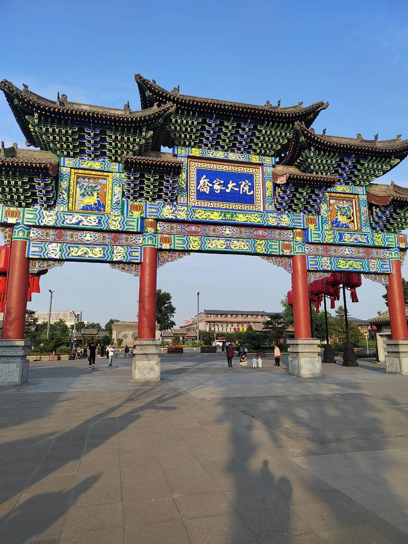 山西乔家大院附近有哪些必打卡景点?-图3 山西乔家大院附近有哪些必打卡景点?-图3