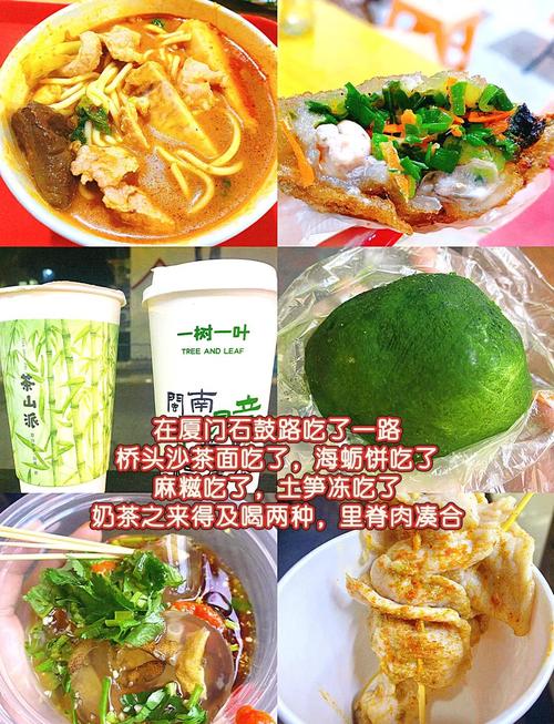 山西到浙江的距离是多少？-图1