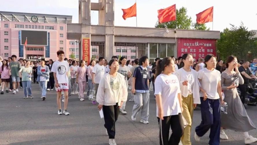 2025山西文水高考有何新变化？-图1