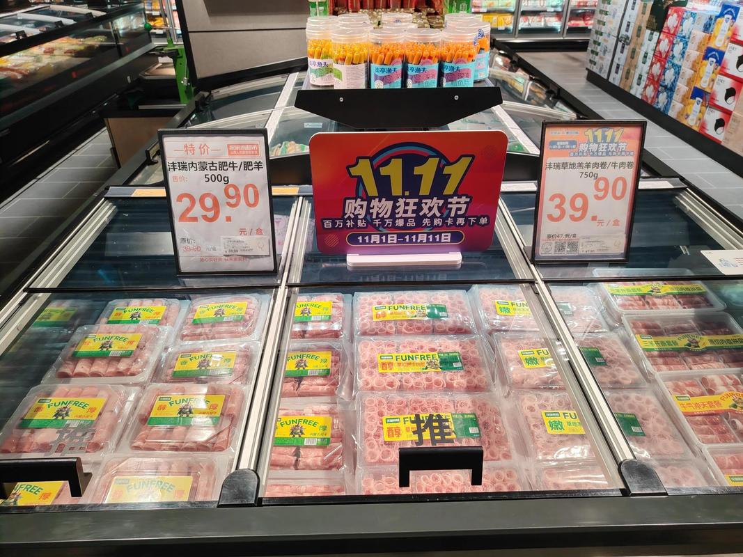 山西家家利超市到底有多少家？-图3