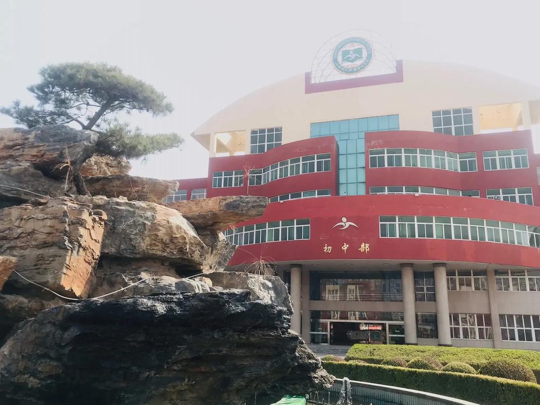 山西现代双语南校地址-图2 山西现代双语南校地址-图2