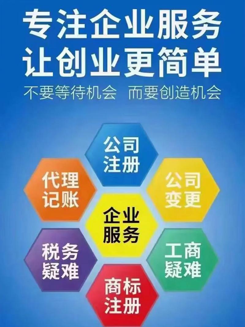 未来投资无本代理，真能轻松挣钱吗？-图1