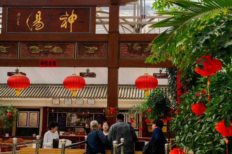 山西神汤温泉酒店电话是多少？-图3