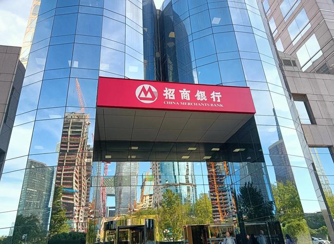 招行山西分行地址在哪？-图2