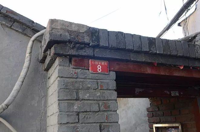 山西小巷教育历程有何答案?-图2 山西小巷教育历程有何答案?-图2