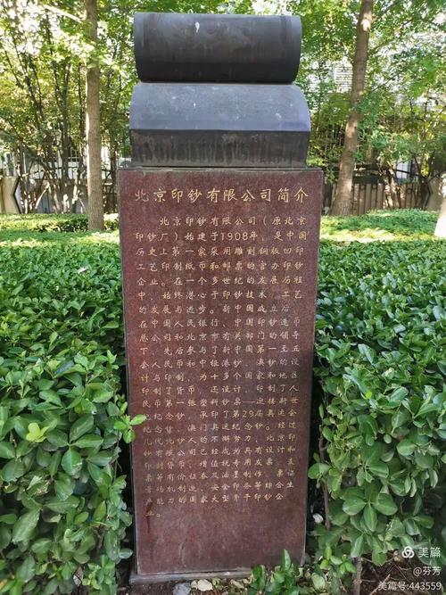 山西小巷教育历程有何答案?-图3 山西小巷教育历程有何答案?-图3