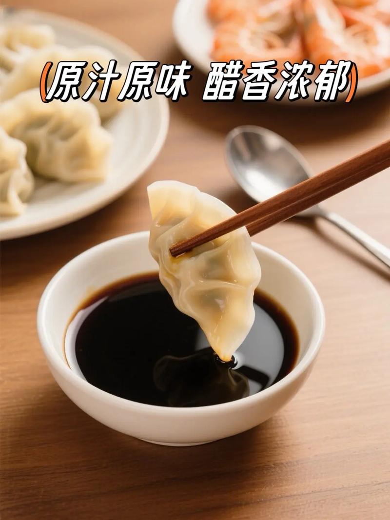 山西清徐老陈醋哪款最正宗？-图2