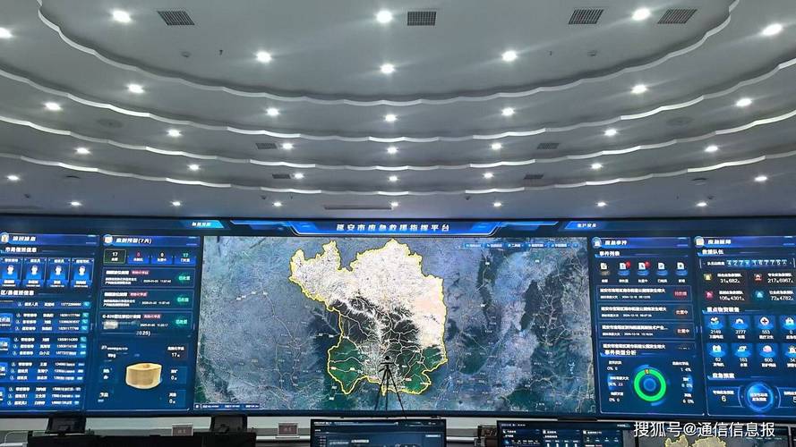 山西网络应急中心具体位置在哪？-图3