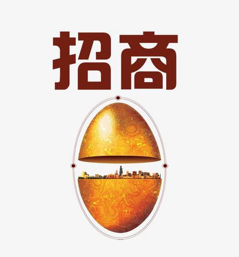 当前有哪些新创业商机值得投资？-图1