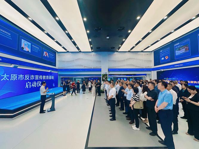 2025山西移动面试-图1 2025山西移动面试-图1