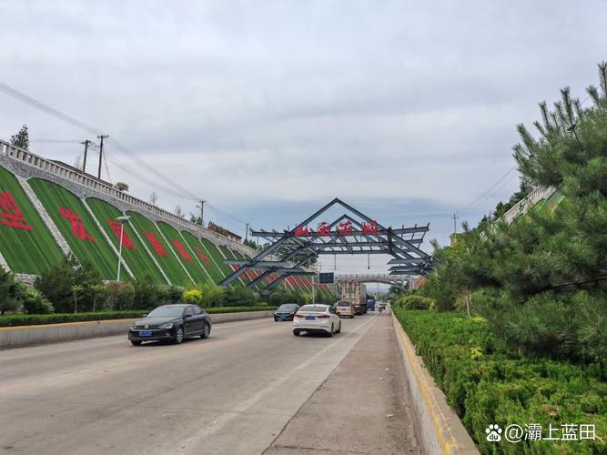 山西风陵渡经济开发区有何发展优势?-图3 山西风陵渡经济开发区有何发展优势?-图3