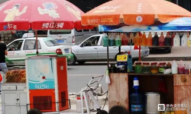 夏天致富投资项目有哪些？-图3