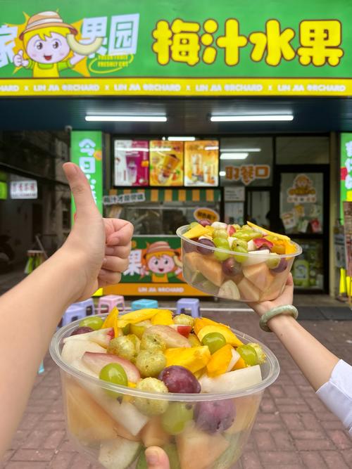 水果烧仙草店加盟,投资前景如何?-图3 水果烧仙草店加盟,投资前景如何?-图3