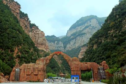 山西旅游投诉电话是多少？-图3