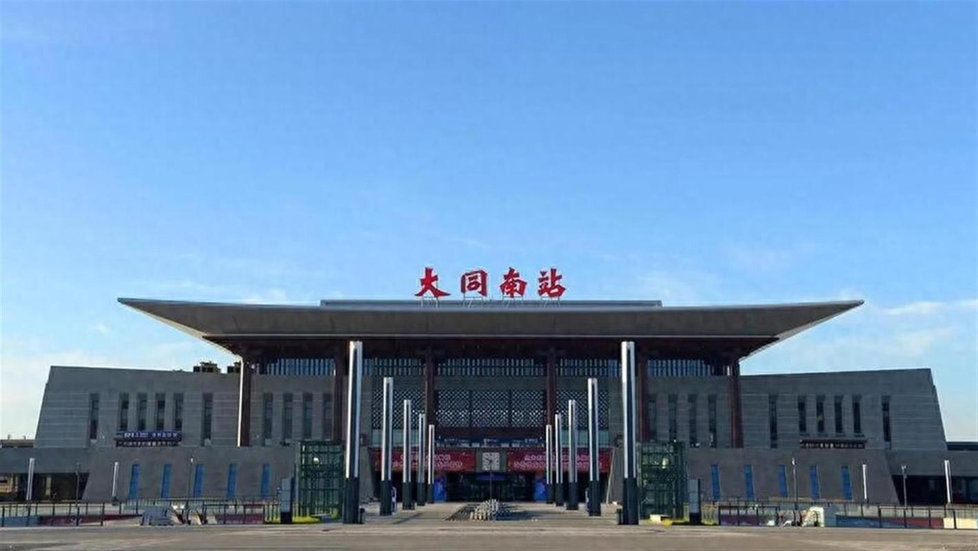 上海到太原高铁怎么坐最快?-图2 上海到太原高铁怎么坐最快?-图2