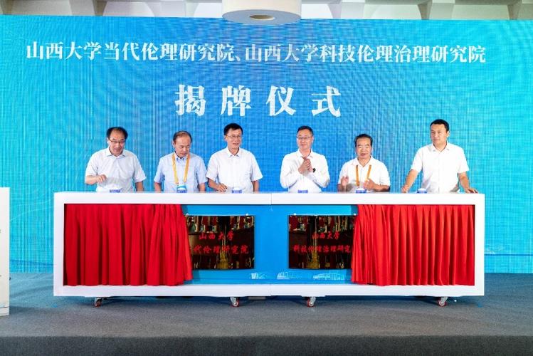 山西为何引进紧缺专业硕士?-图3 山西为何引进紧缺专业硕士?-图3