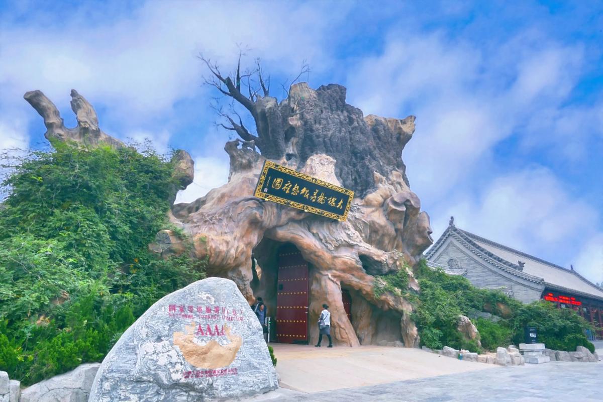 山西二月去哪儿玩?-图1 山西二月去哪儿玩?-图1