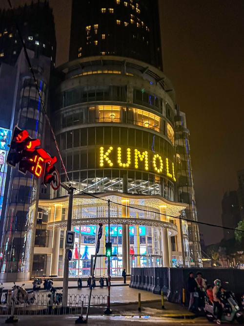 南京山西路属于哪个区?-图2 南京山西路属于哪个区?-图2