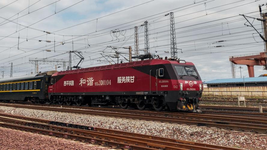 东胜到平顶山西站火车怎么坐？-图3