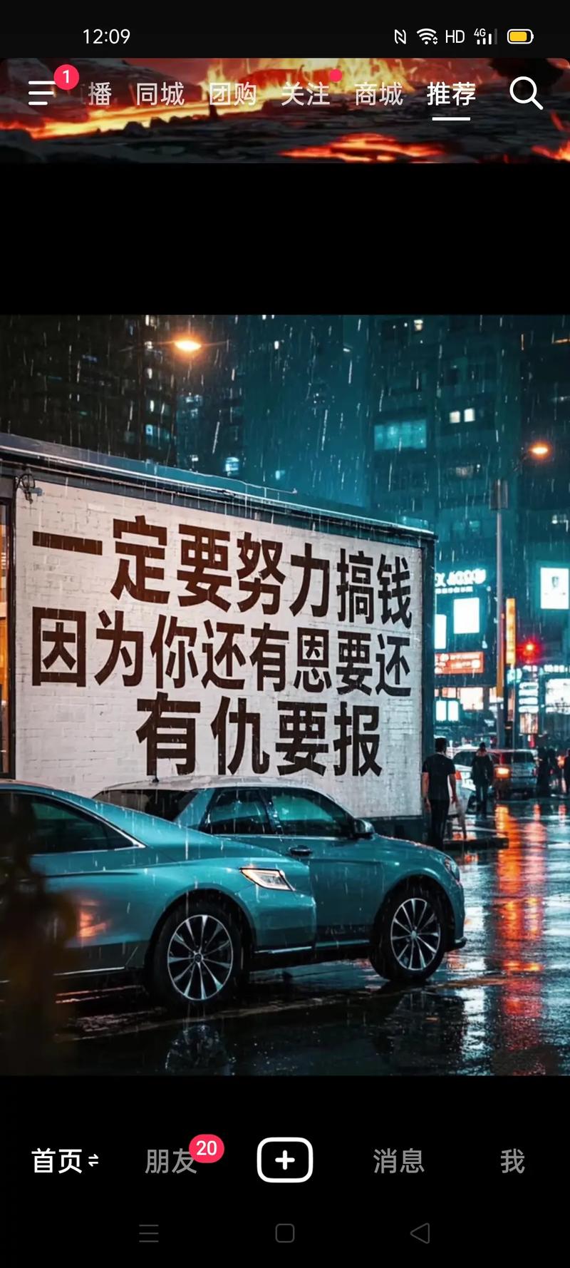 无本赚钱真热门,投资真能零成本吗?-图3 无本赚钱真热门,投资真能零成本吗?-图3