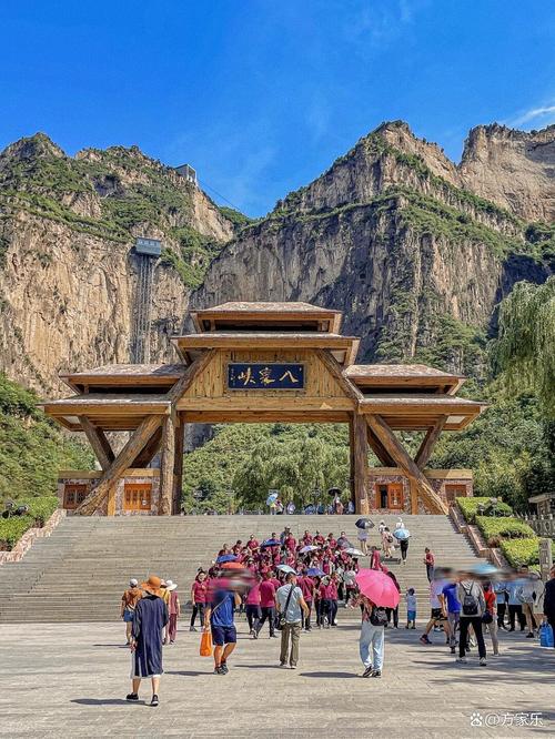 山西5a旅游景点大全-图3